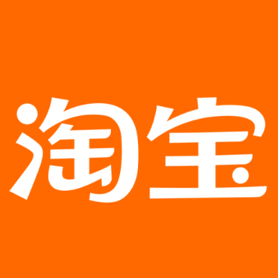 五台淘宝云仓一件代发，淘宝菜鸟电子面单快递仓储代发