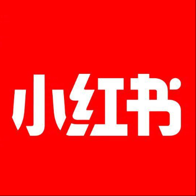  五台小红书云仓一件代发，小红书电子面单快递仓储代发