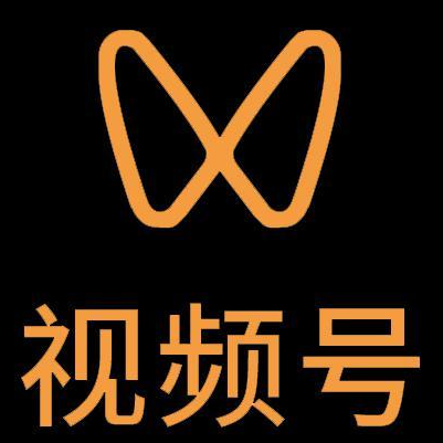 五台微信视频号多云仓一件代发，微信视频号电子面单快递仓储代发