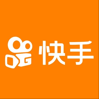  五台快手云仓一件代发，快手电子面单快递仓储代发